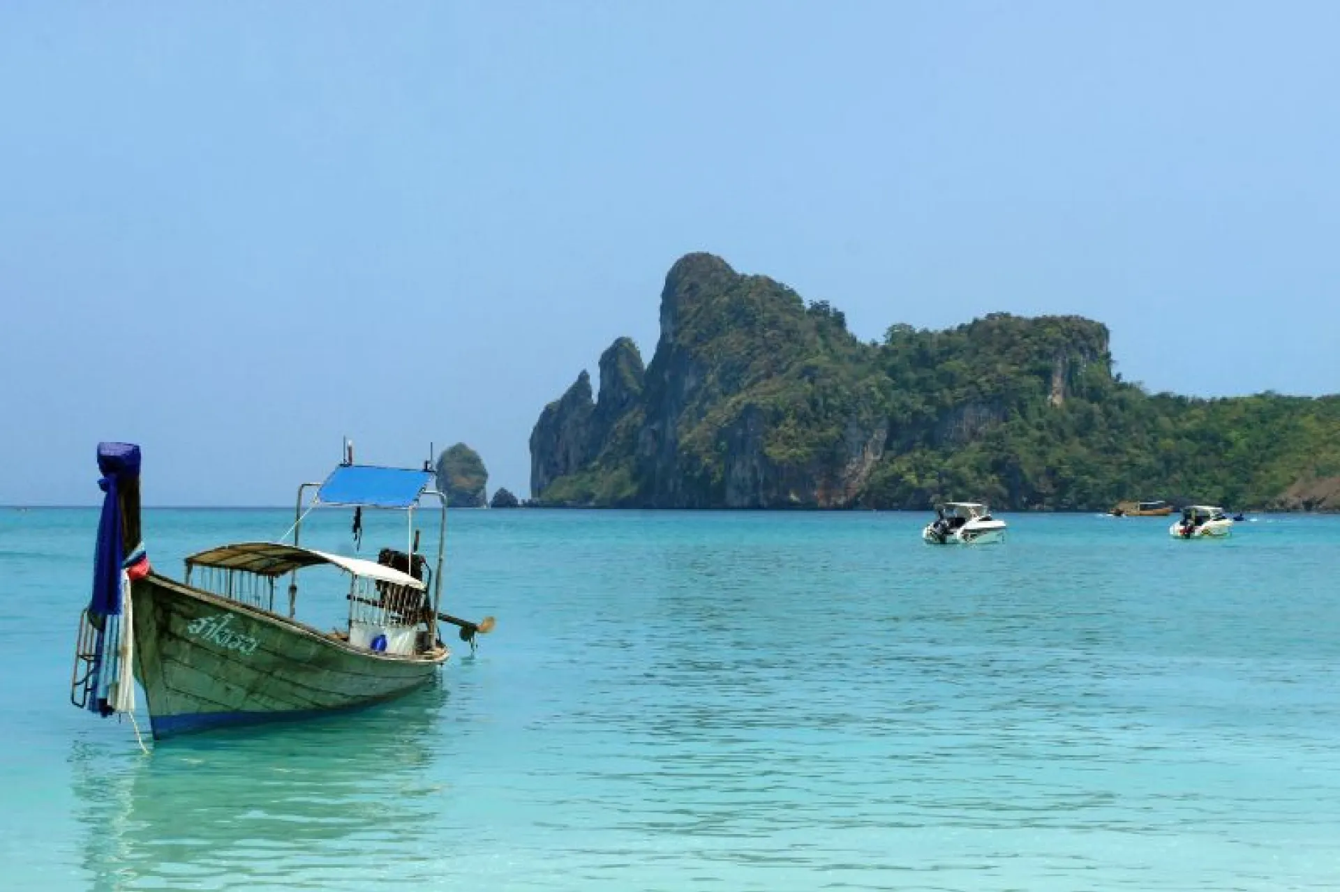 Phuketrouteservice